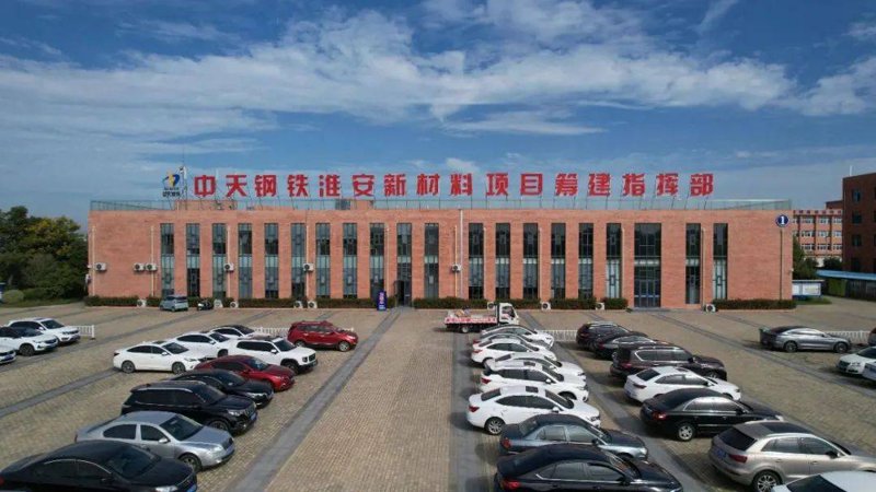 复合材料：重塑现代工业的新材料